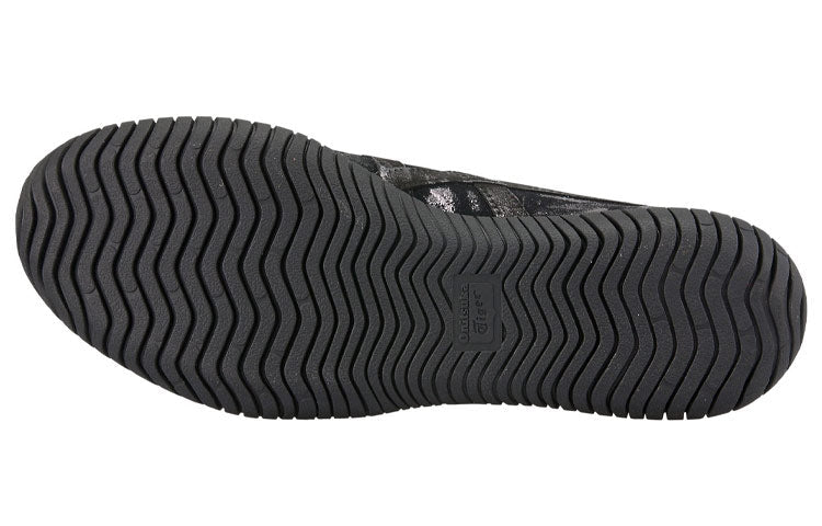 Onitsuka Tiger Tsunahiki 'Black' 1183A079-001