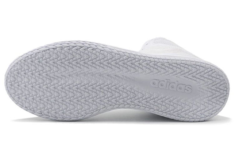 adidas neo Gametalker Grey/White FW2133