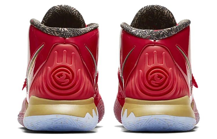 Nike Kyrie 6 EP 'All-Star - Trophies' CD5028-900