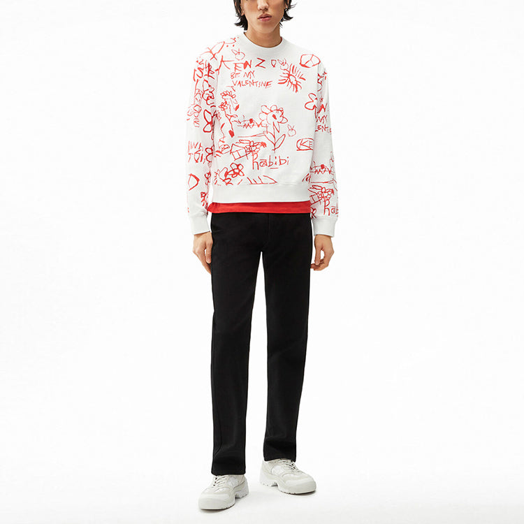 Men's KENZO SS21 Valentine's Day Series Painting Printing Round Neck Pullover White FB55SW0084MO-01B