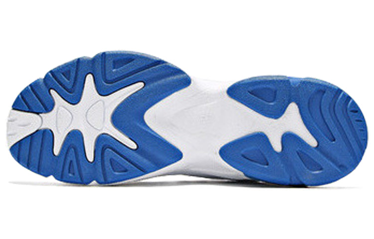 361 Degrees x Pepsi Dad Shoes 'White Blue' 572016796-1