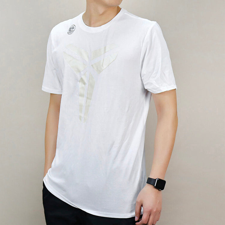 Nike Pattern Printing Casual Sports Round Neck Short Sleeve White 867965-100