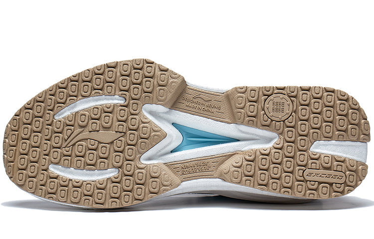 (WMNS) Li-Ning Exceed 7 'White Grey' AGLT092-1