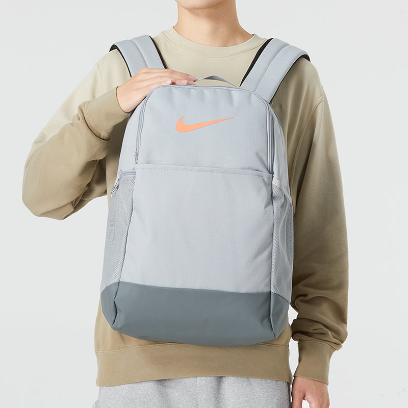 Nike Brasilia 9.5 24L Backpack 'Grey' DH7709-077