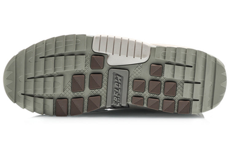 Li-Ning Countflow Alien Hacker 'Grey' AGLQ167-4