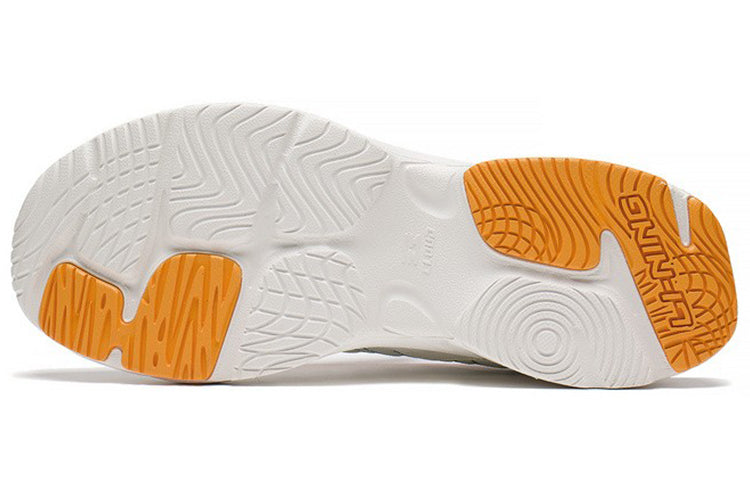 Li-Ning Qixing 'White Green Yellow' ARLS023-4