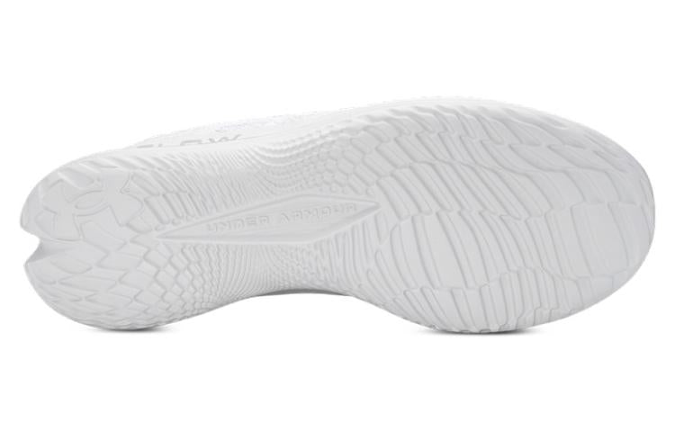 Under Armour Flow Velociti 3 'White Halo Grey' 3026117-103