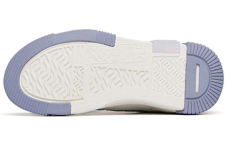 (WMNS) ANTA Life Series Sneakers 'White Purple' 122228071-3