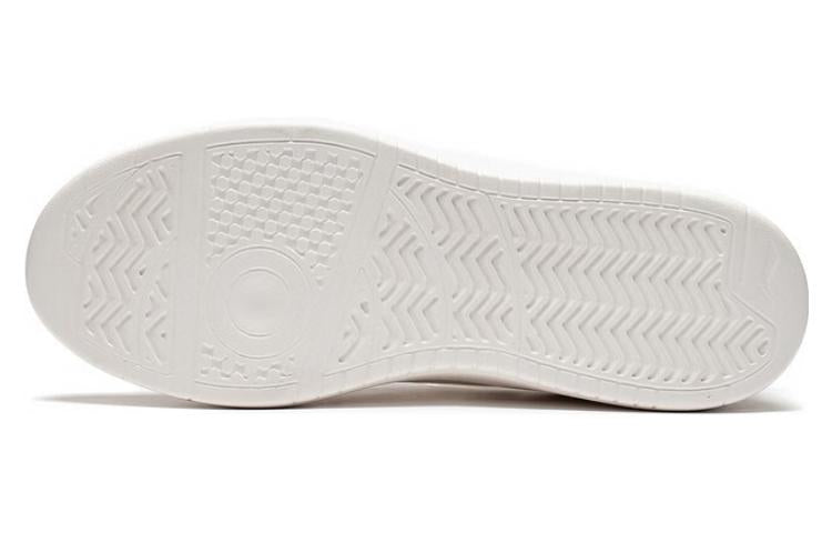 Li-Ning Spike Years 'White' AGCT147-1
