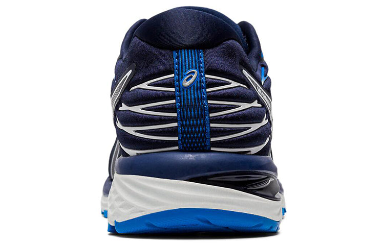 ASICS Gel-Cumulus 21 2E 'Blue White' 1011A554-402