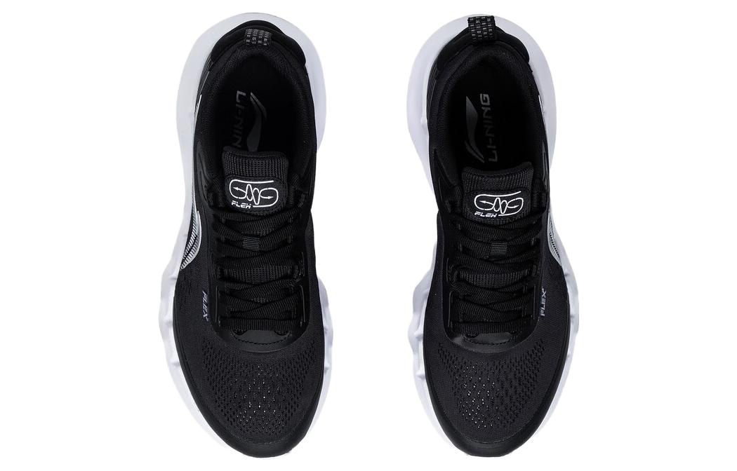 Li-Ning Flex 'Black White' AGLT031-2