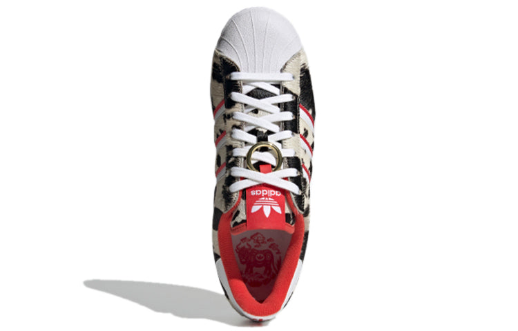adidas Superstar 'Chinese New Year - Year Of The Ox' FY8798