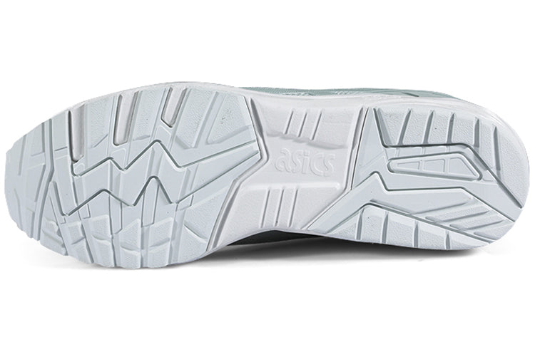 ASICS Gel-Kayano Trainers 'Evo Grey' H707N-9696