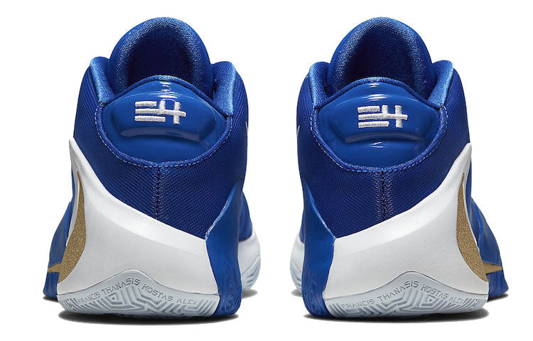 Nike Zoom Freak 1 'Greece' BQ5422-400