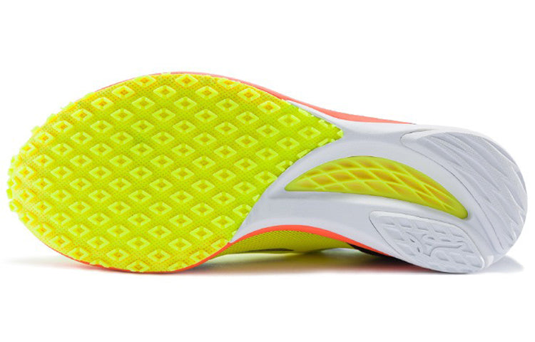 Mizuno Wave Duel 2 Wide 'Yellow Black' U1GD207010