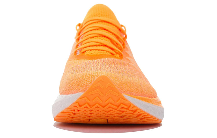 Li-Ning FeiDian Discovery No Boundry ARMS007-6