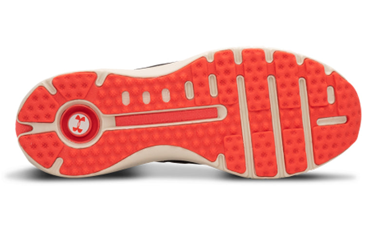 Under Armour HOVR Phantom Slip 'Green' 3022478-300