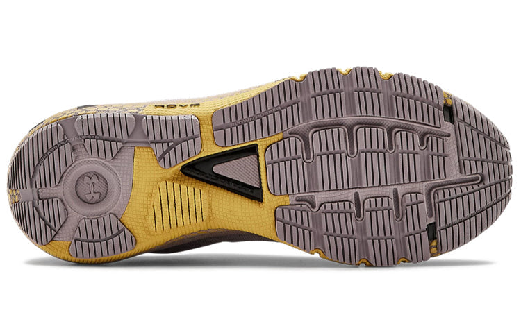 (WMNS) Under Armour HOVR Machina 'Slate Purple' 3021956-500