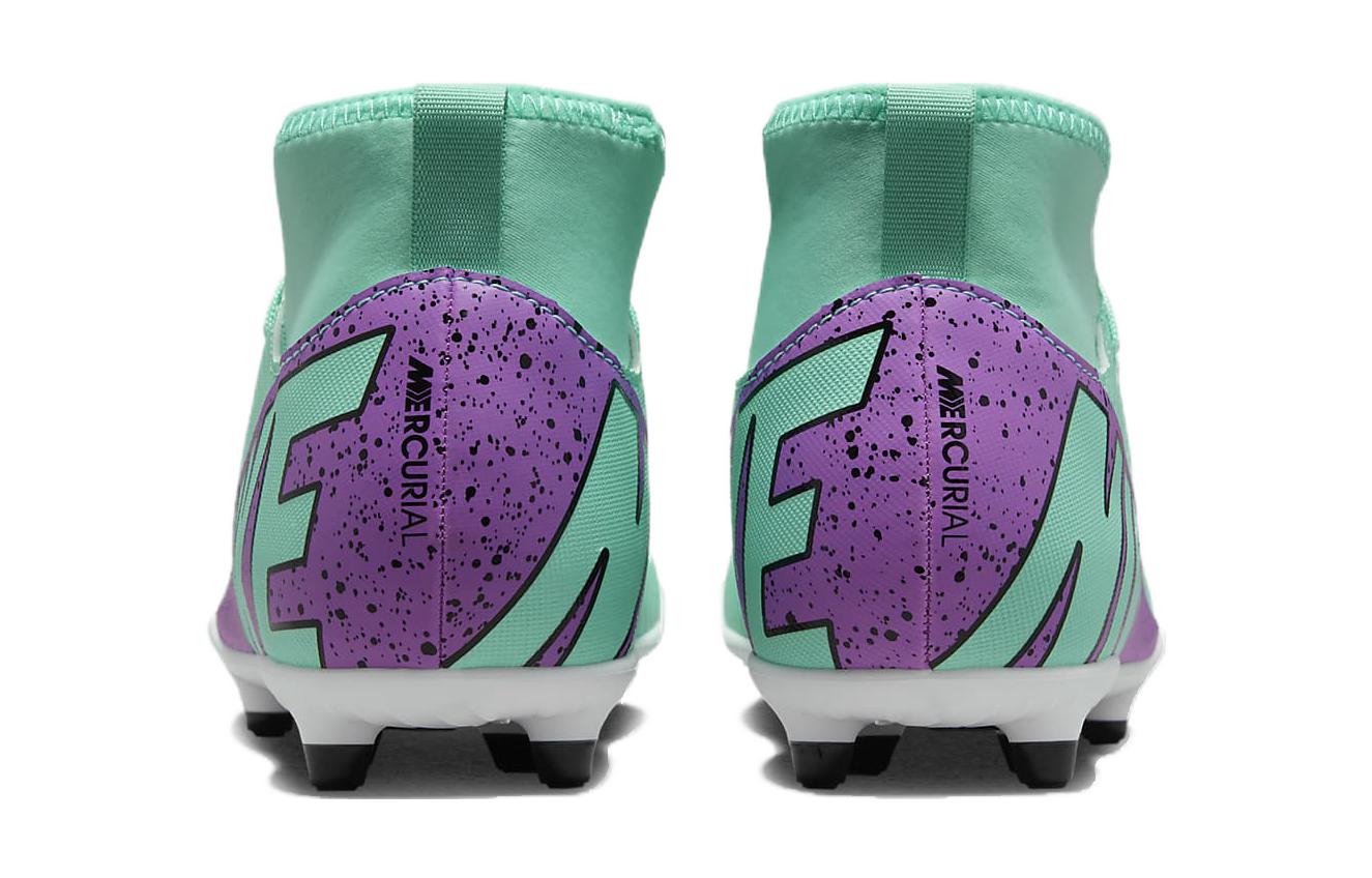 (GS) Nike Mercurial Vapor 15 Club MG 'Peak Ready Pack' DJ5958-300