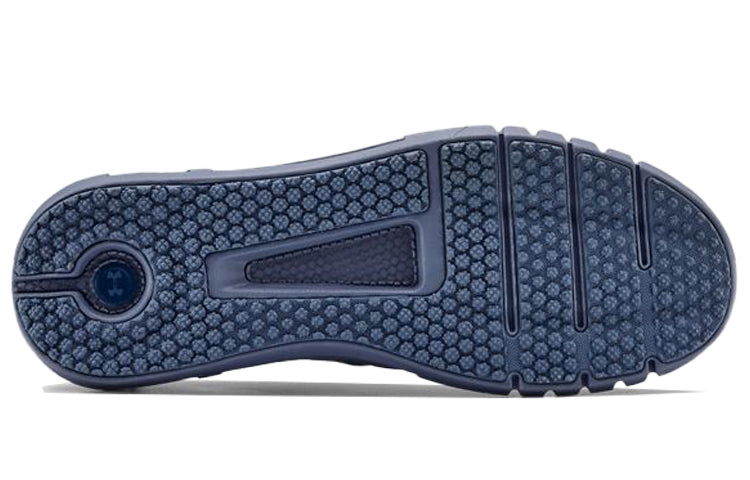 Under Armour HOVR STRT 'Dyed - Hushed Blue' 3022803-401