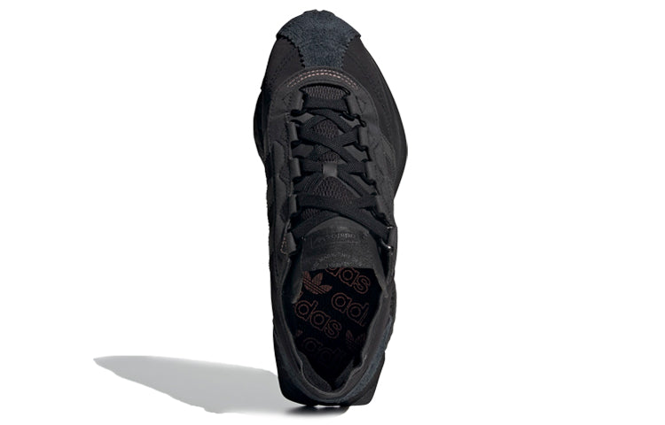(WMNS) adidas SL 7600 'Core Black' FV9733