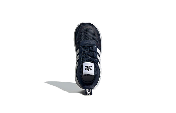 (TD) adidas Multix 'Blue White' GZ8457
