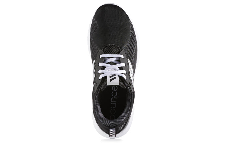 (WMNS) adidas Alphabounce RC W B42656