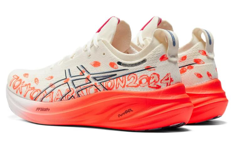ASICS Gel-Nimbus 26 Tokyo 'White Flash Coral' 1011B897-100