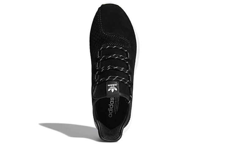 adidas Tubular Shadow 'Core Black Footwear White' CQ0933