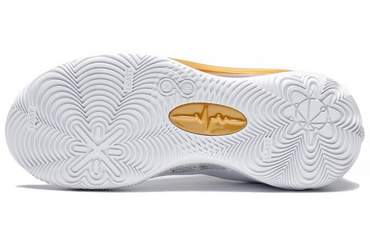Li-Ning Wade 808 2 'Dynasty' ABPS037-2