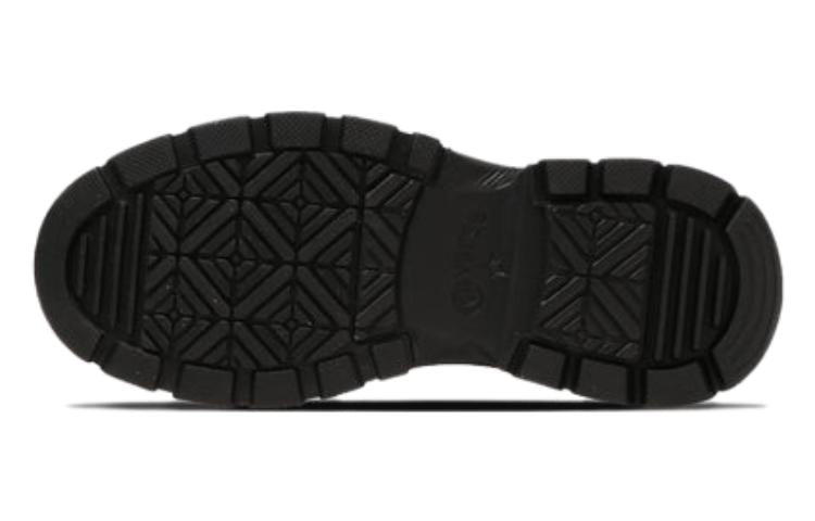 Converse All Star Trekwave SL Shin-Hi 'Black' 31309470