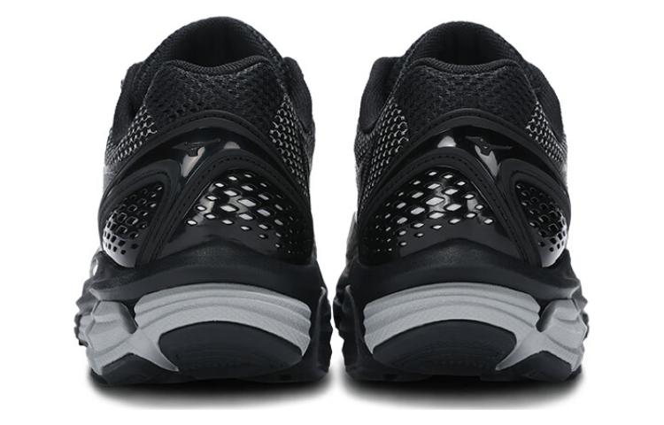 Mizuno Halo Mix 'Black Silver' D1GH240801