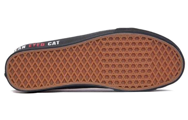 Vans Patta x Old Skool VLT LX 'Mean Eyed Cat - Silver Pink' VN0A4BVF5XF