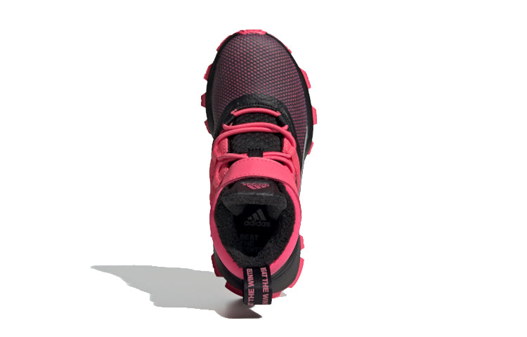 (GS) adidas Rapidarun ATR BTW El K EG8363