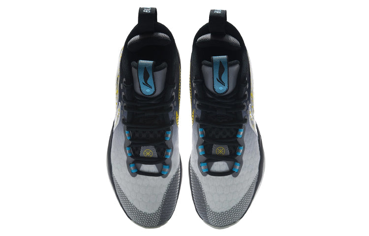 Li-Ning Wade Shadow 1 'Black White' ABPR015-1
