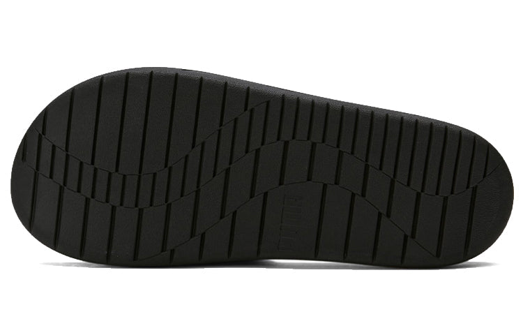 PUMA Nipsey Hussle x Softride Slide 'The Marathon Continues - Black' 385050-03