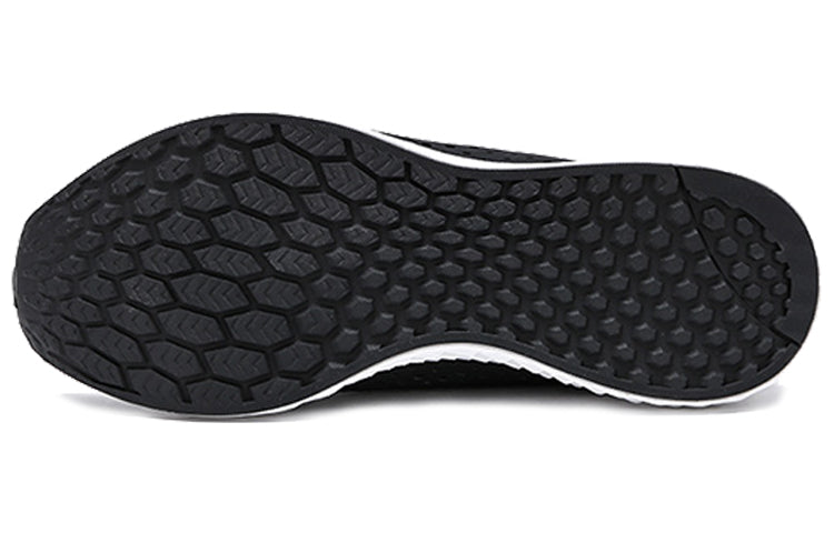 New Balance Fresh Foam Cruz 'Black' MCRUZBK
