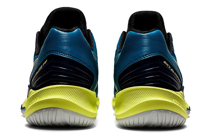ASICS Sky Elite FF 2 'Dark Blue Yellow' 1051A064-401