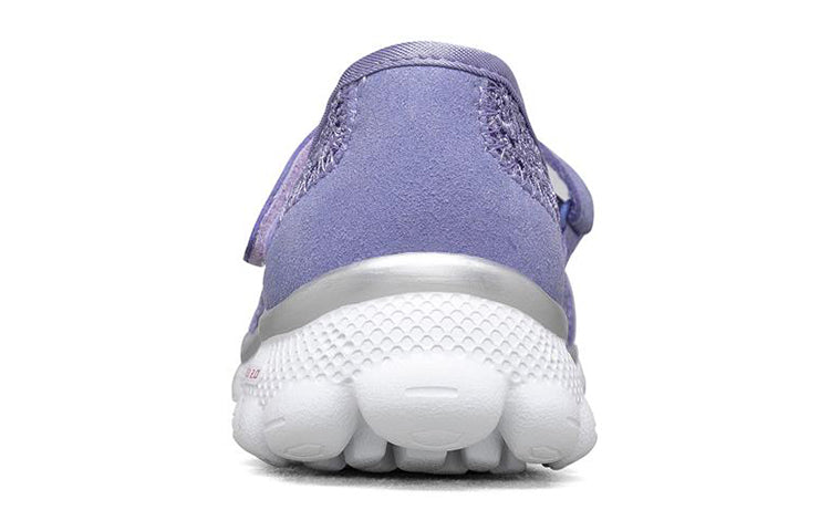 (GS) Skechers Flex 2.0 'Lavender Pink' 85219L-LVPK