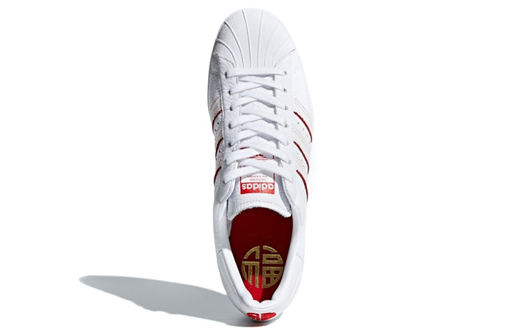 adidas Superstar 80s 'CNY' DB2569