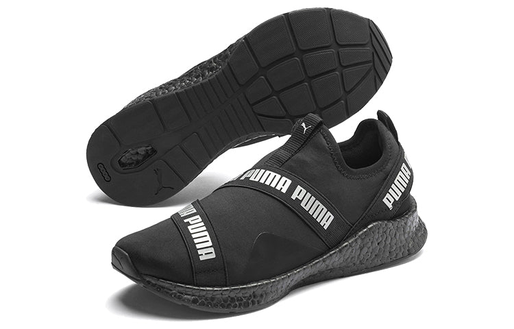 PUMA Nrgy Star Slip-on Black/Grey 192755-10