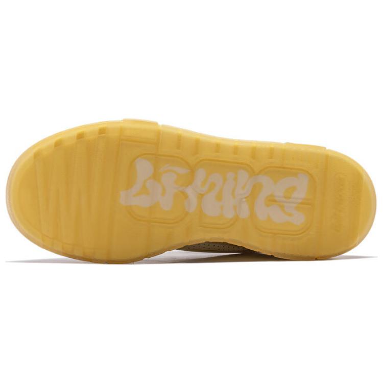 (WMNS) Li-Ning 001 BTC Mega 'Grey Yellow' AGCU004-2