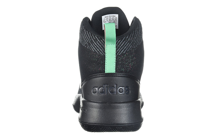 adidas Cloudfoam Executor Mid 'Black' DA9687
