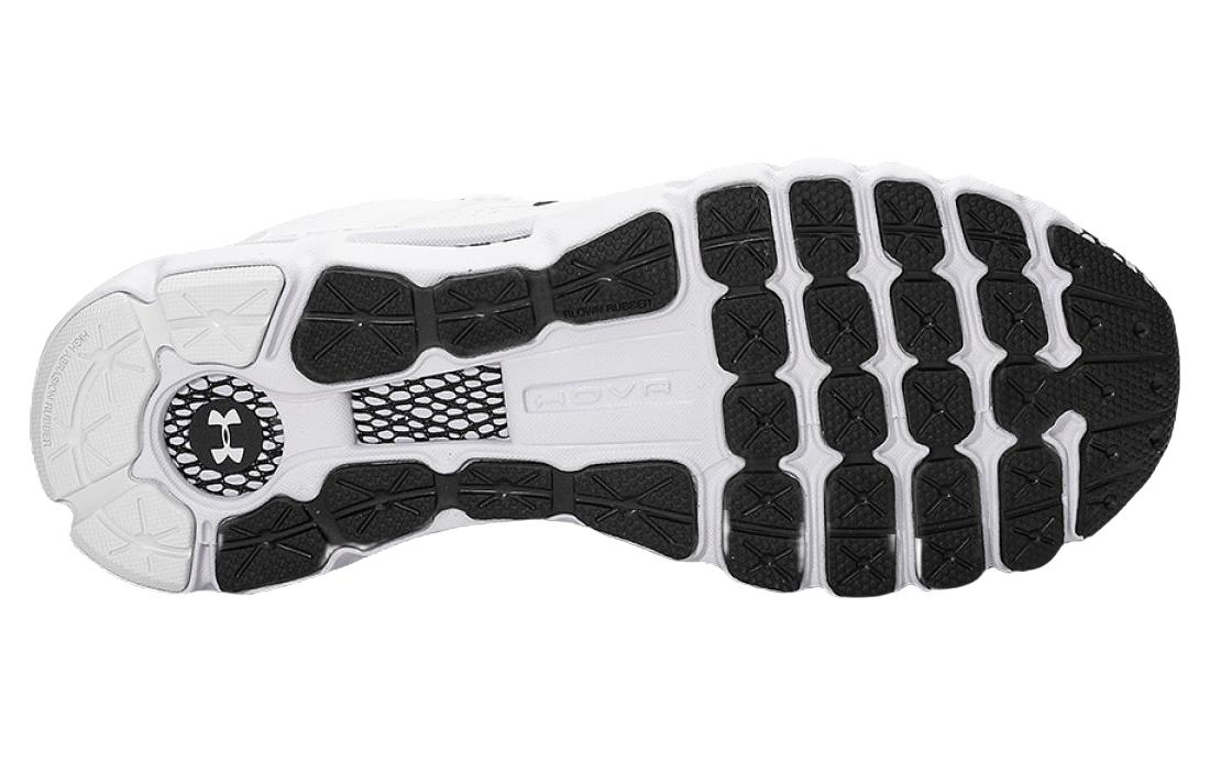 Under Armour HOVR Infinite 2 White Grey' 3025212-101