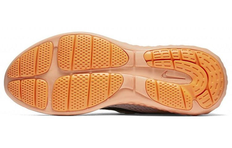 Nike Lunar Skyelux 'Pure Platinum Wolf Grey Peach Cream' 855808-003