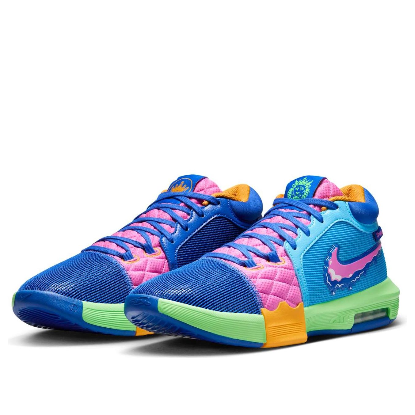 Nike LeBron Witness 8 EP 'I Promise School' HJ2962-900