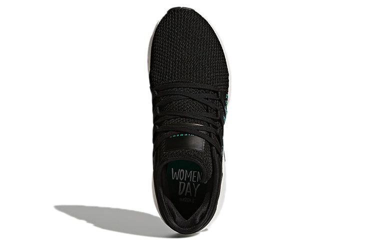 (WMNS) adidas originals EQT Support ADV 'International Day' CQ2158
