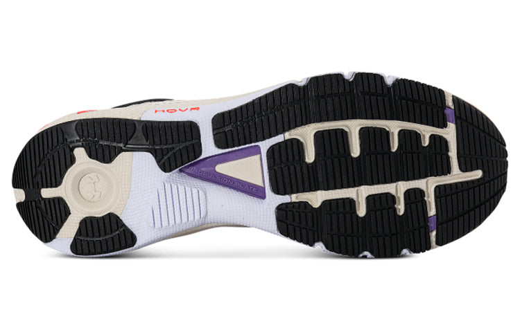 Under Armour HOVR Machina 2 SE 'Brown' 3024738-106