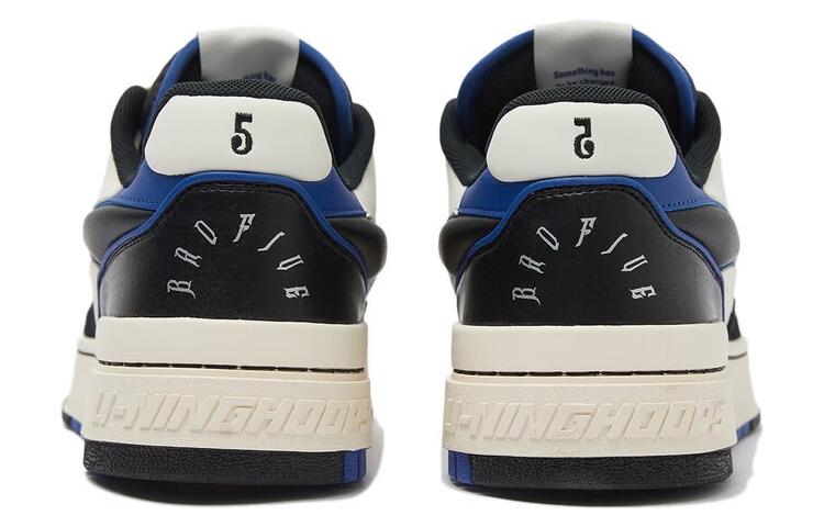 Li-Ning BadFive Rookie 2 Low 'White Black Blue' ABCT011-1