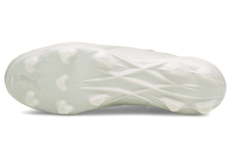 PUMA Ultra 1.2 Lazertouch FG AG 'Triple White' 106412-02